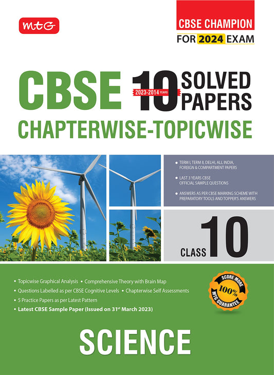 MTG CBSE 10 Years Chapterwise Topicwise Solved Papers Class 10 Science Book - CBSE Champion For 2024 Exam | CBSE Question Bank With Sample Papers (Based on Latest Pattern) 
