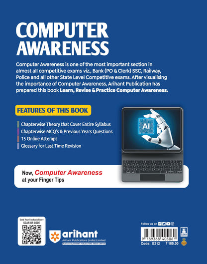 (Old Edition) Arihant Computer Awareness Revised Edition 2025