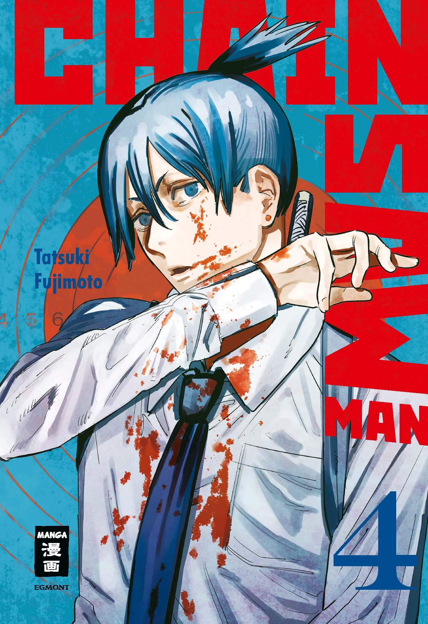 Chainsaw Man 04 