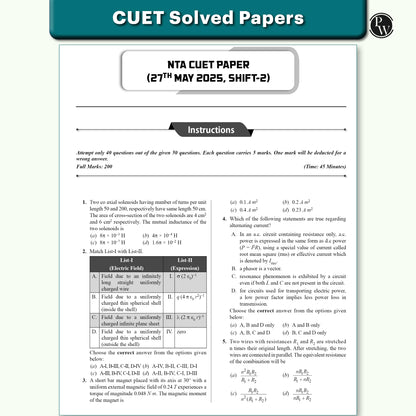 PW CUET UG Entrance Exam Books 2026 – Physics Chemistry Biology (PCB) Combo Set of 3 | Chapterwise & Topicwise MCQs Question Bank | CUET UG PYQ (2025–2022) | Mock Tests | Latest NTA Pattern