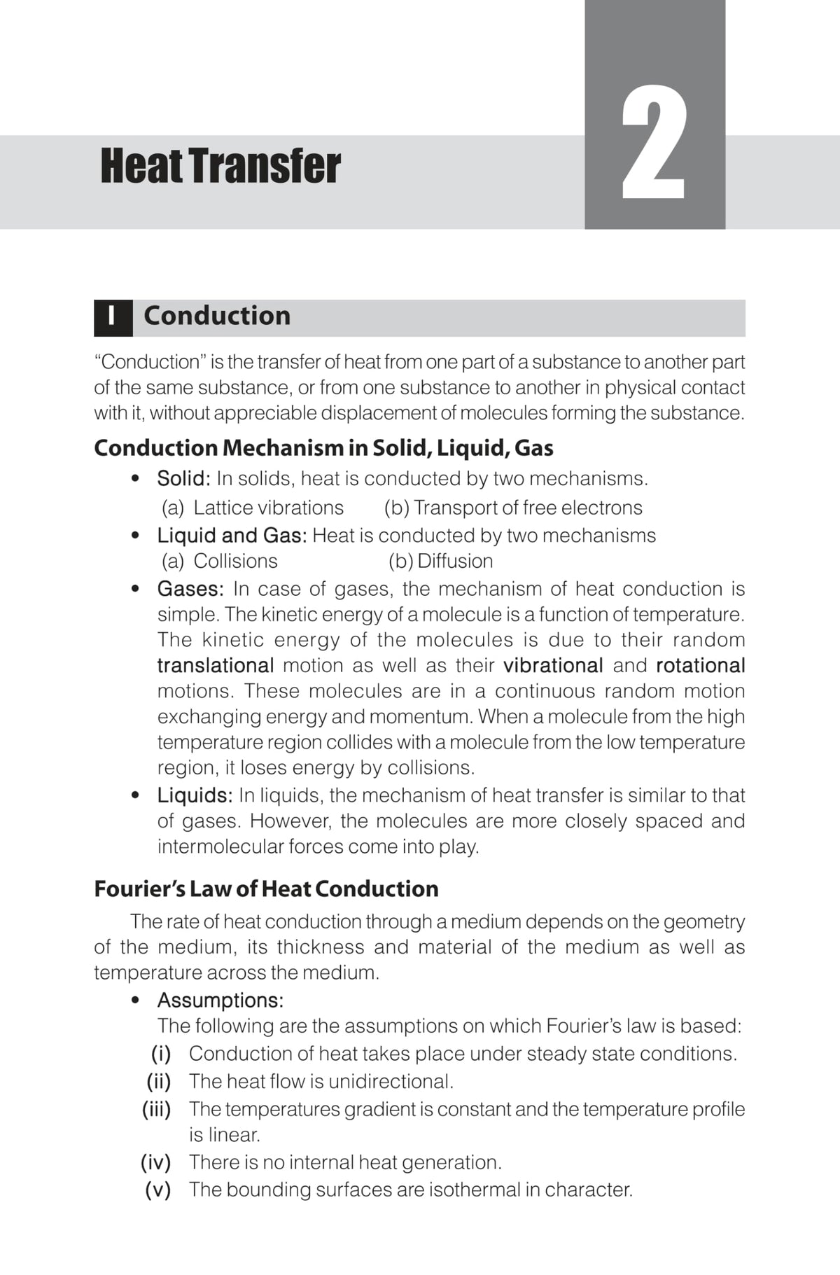 Mechanical Engineering Handbook - Quick Revision Formula Book | GATE ESE