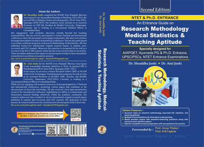 An Entrance Guide on Research Methodology, Medical Statistics & Teaching Aptitude (Specially designed for Ayurveda PhD Entrance, NTET, Lectureship & ... Edition 2024 (PhD Entrance & NTET Entrance)