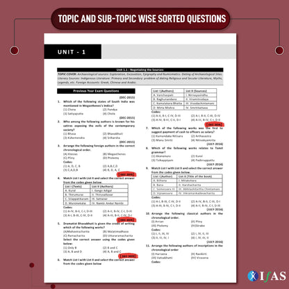 UGC NET History Paper 2 Book 2026 | 12 Years' Previous Year Solved Paper 2 (2015–Jun 2026) with Detailed Solutions | For NTA UGC NET/JRF & SET | Topic-wise Sorted PYQs | Best Seller | Two Brothers