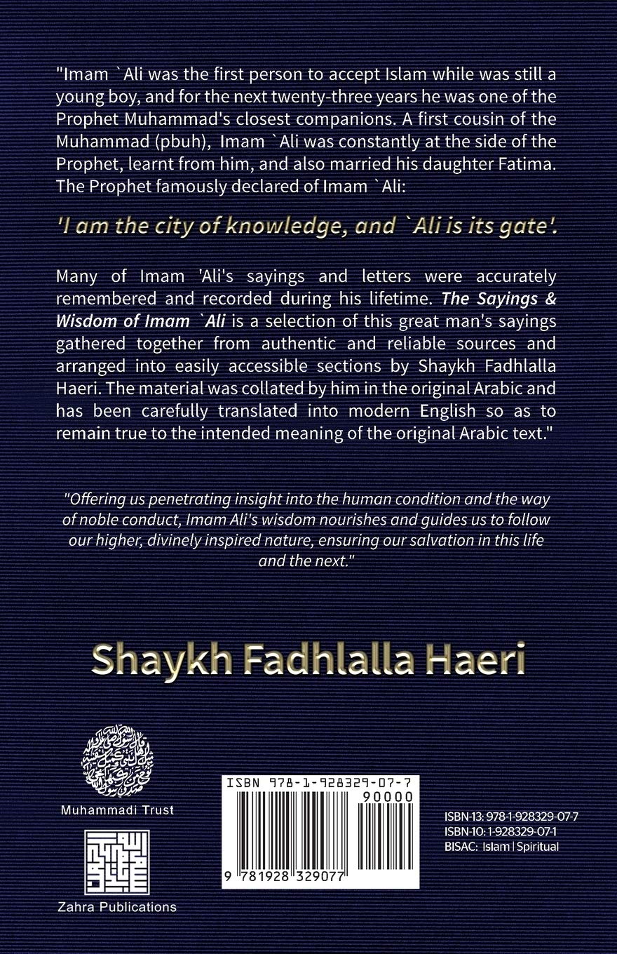 The Sayings and Wisdom of Imam Ali