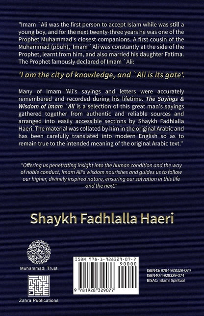 The Sayings and Wisdom of Imam Ali