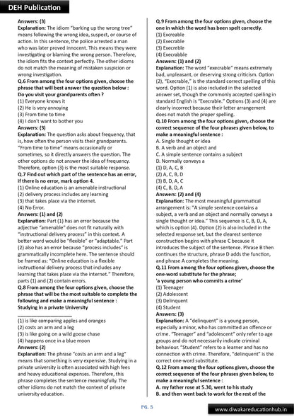 CUET PG General Paper MBA COQP12 book 2027 Solved Previous Year Paper 2022 to 2026 With 5 Full Length Mock Test Exam Level