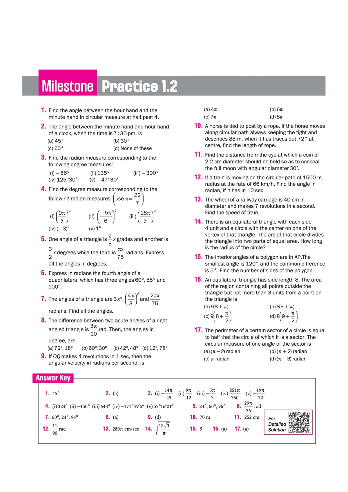 Arihant Skills in Mathematics Trigonometry for JEE Main & Advanced 2026-2027 | Theory, Practice Milestones & PYQ Scanners | Ideal for IIT JEE Aspirants by Amit M Agarwal