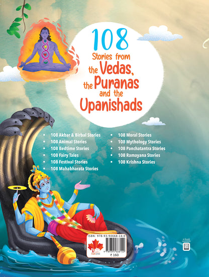 108 Stories from the Vedas, the Puranas and the Upanishads for Children (Illustrated) - Indian Mythology Story Book for Kids - Bedtime Stories -Read Aloud to Infants, Toddlers