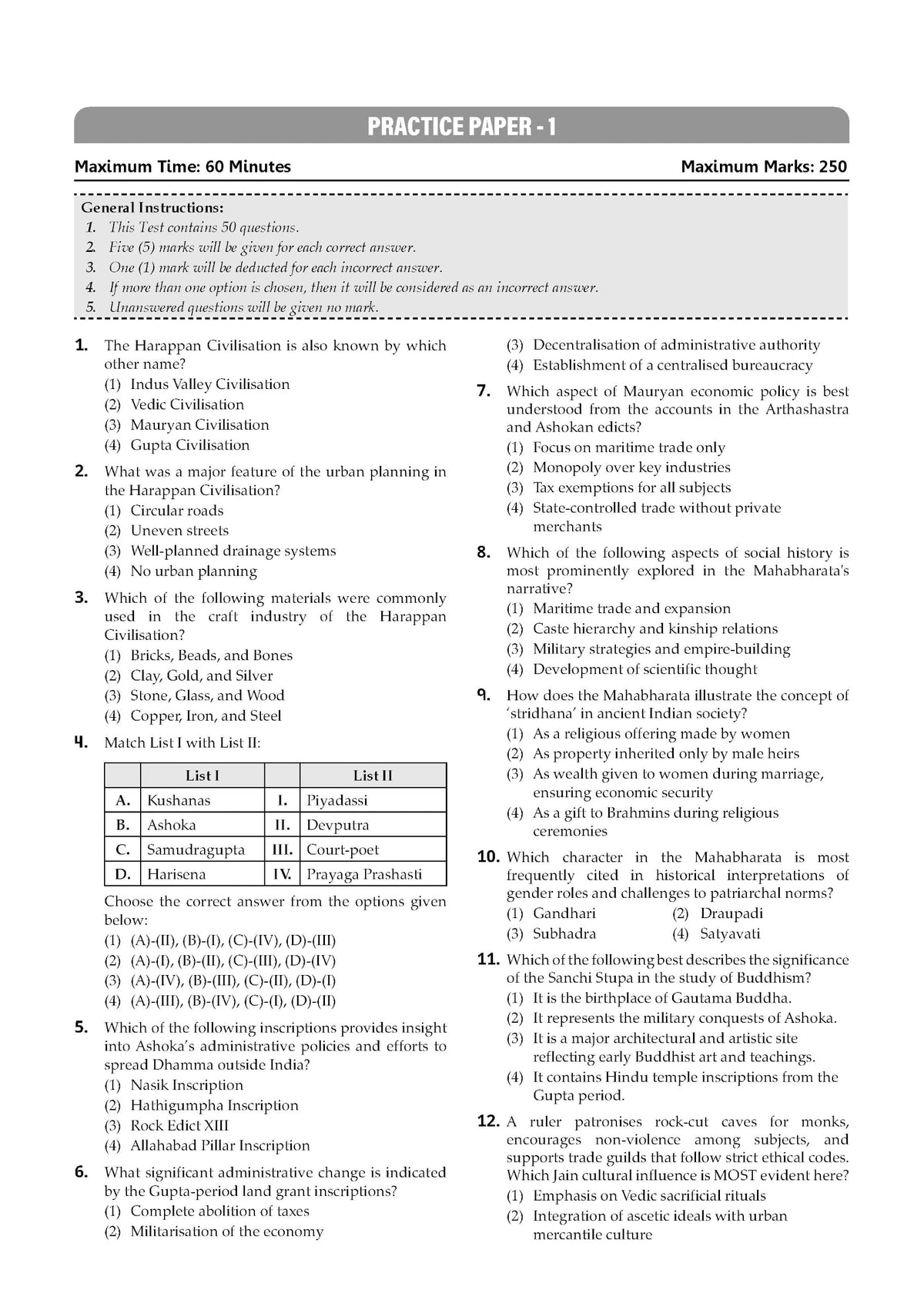Oswaal NTA CUET (UG) Chapter-wise Solved Papers Question Bank | History | PYQs (2022–2026) NCERT aligned MCQs | With Solved Paper 2026 | For 2027 Exam | With Oswaal AI