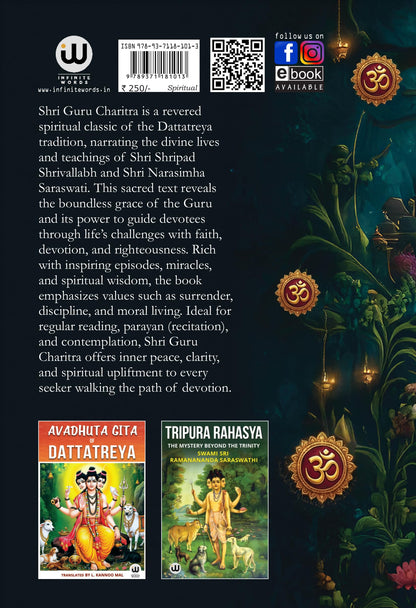 Sri Guru Charitra Book in English | Sree Gurucharithra | Shree Gurudev Datta Charithra Gurucharitra Books Datt Parayan Shripad Shri Vallabh Mrutsar Awadhoot Geeta Avadhuta Gita Telugu ???? ???? ??????