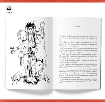 Avadhuta Gita | Vigyan Bhairav Tantra Combo Set of 2 Dattatreya Book in English Avadhut Geeta Avadhoot Rahasyam Gurudev Datta Books Datt Guru Charitra Awadhoot Sri Vijnana Bhairava 112 Meditations