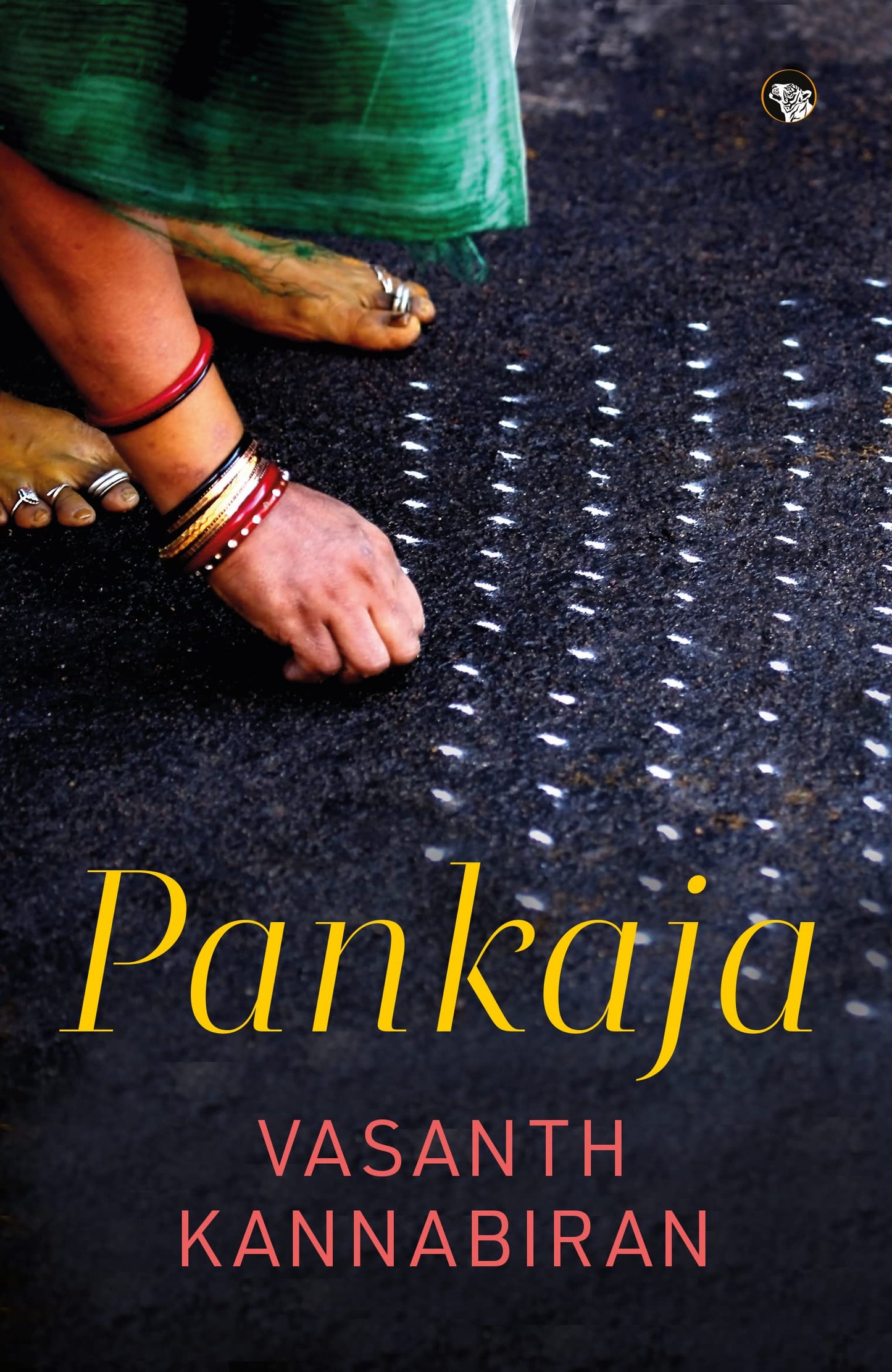 Pankaja book cover