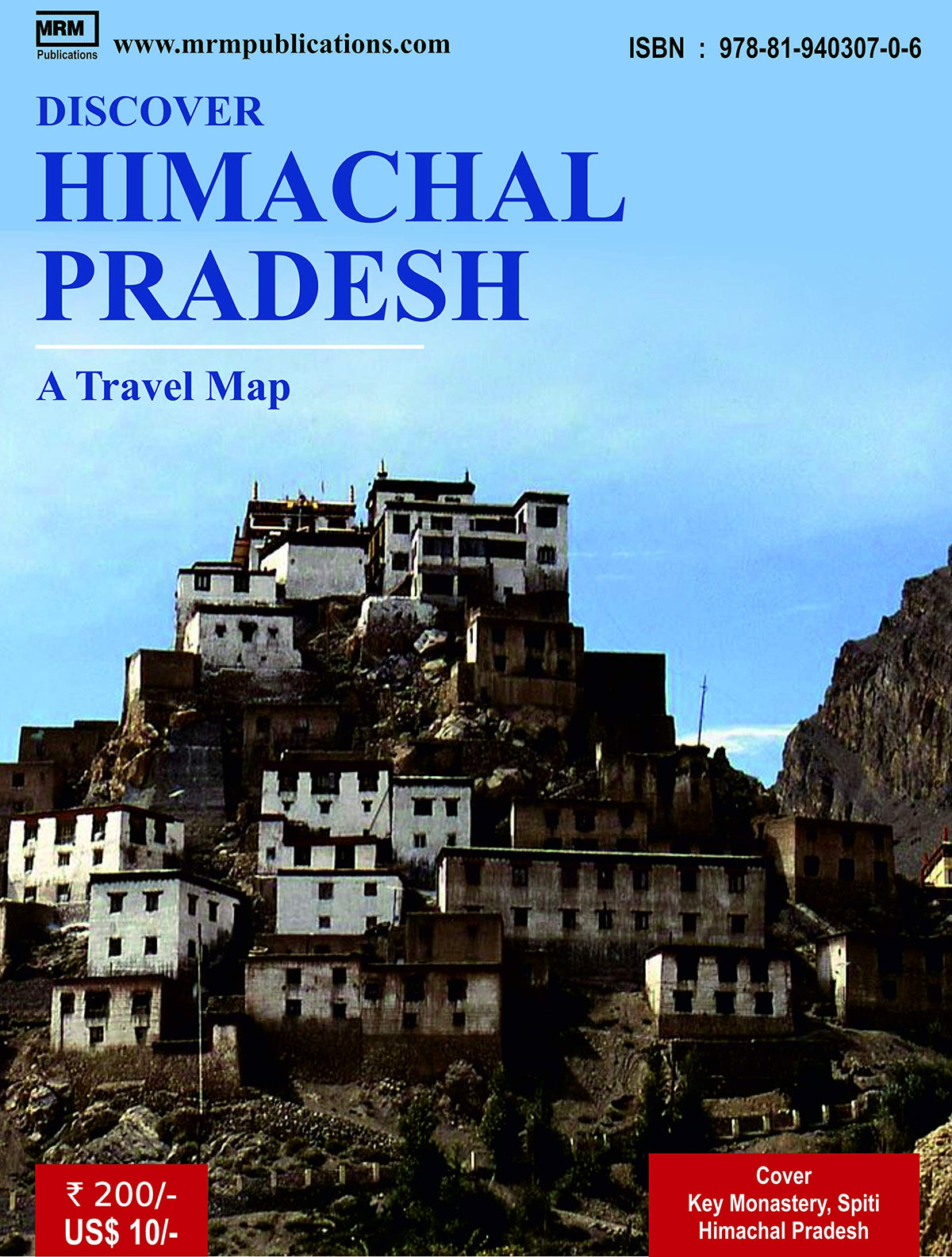 Discover Himachal Pradesh - A Travel Map (First Edition, 2019)