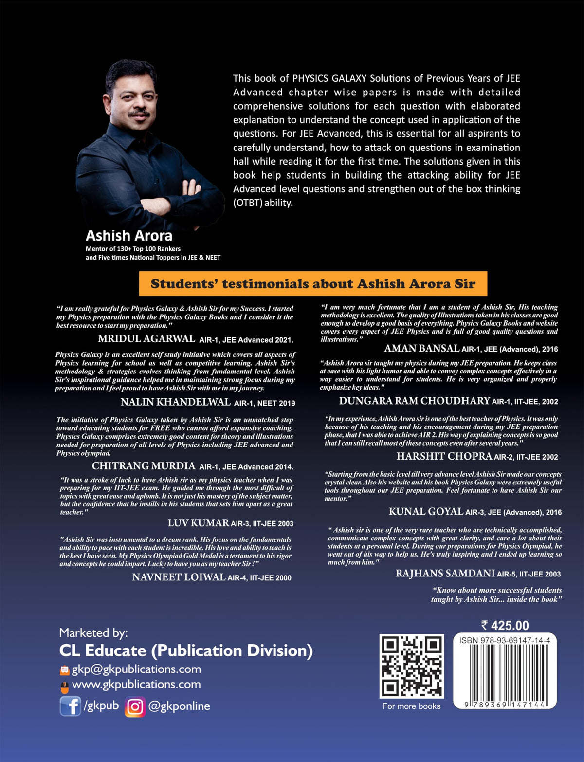 Physics Galaxy JEE Advanced Physics 2026 | Chapter-Wise PYQ with Detailed Solutions | Exam Trend Analysis | 2025 Paper Included | By Ashish Arora| GKP