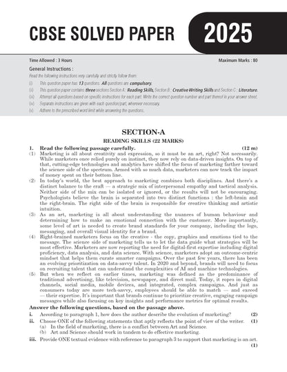 MTG CBSE Class 12 Chapterwise Question Bank English Core For 2027 Board Exam | Based on Latest CBSE Syllabus with 1300+ Questions