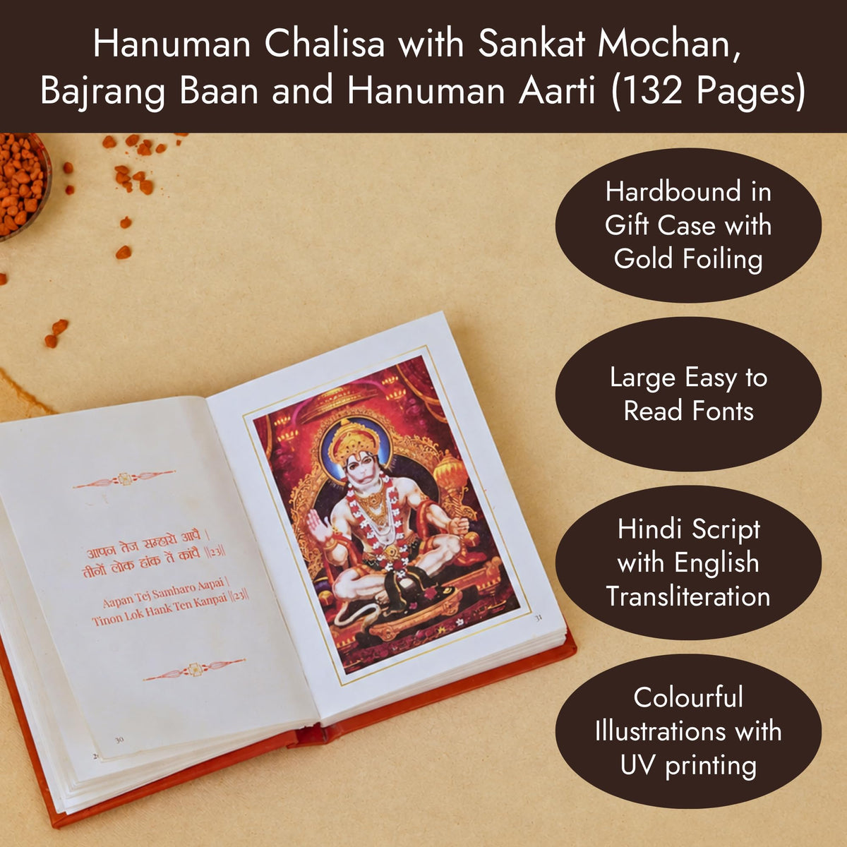 ServDharm Hanuman Chalisa Pocket Size Hardbound Book in Gift Case (Hindi and English Script) with Hanuman Aarti, Sankat Mochan Hanuman Ashtak and Bajrang Baan I 132 pages