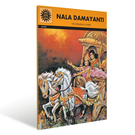 nala-damayanti