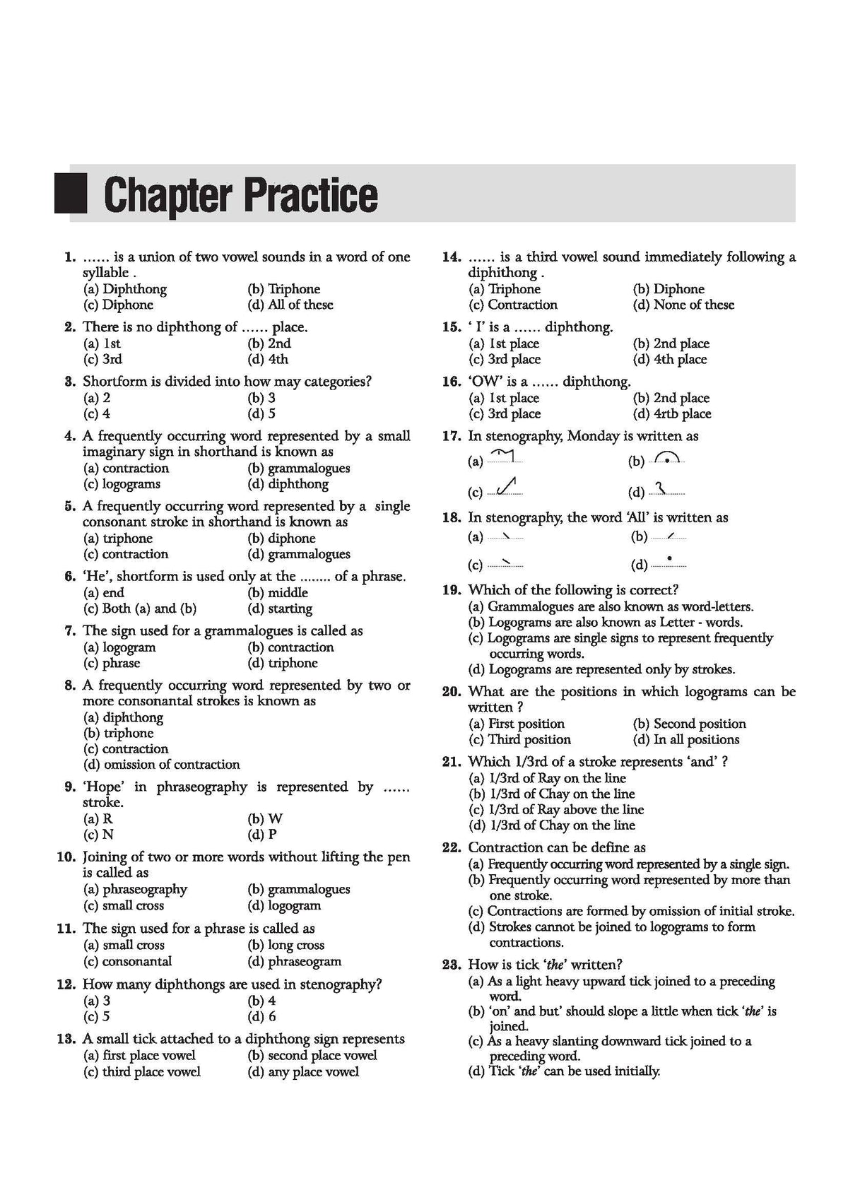 Arihant NSQF (Level 3.5) Stenographer Secretarial Assistant Theory | 1st Year ITI Students | Bharat Skills CBT & NIMI Pattern Based | Completely Revised Edition | Step-by-Step Theory with Diagrams