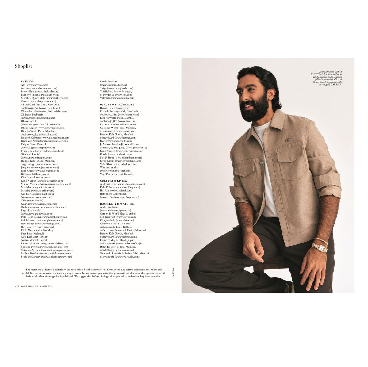 Vogue India Magazine - July - August 2026 - A Royal Family