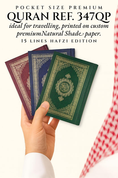 Pocket Size Quran Ref. 347 QP (15 Lines Hafzi) | Printed on premium Quran Paper | Saudi Quality 14.5 x 10 cms (HB) | Navy Blue Colour