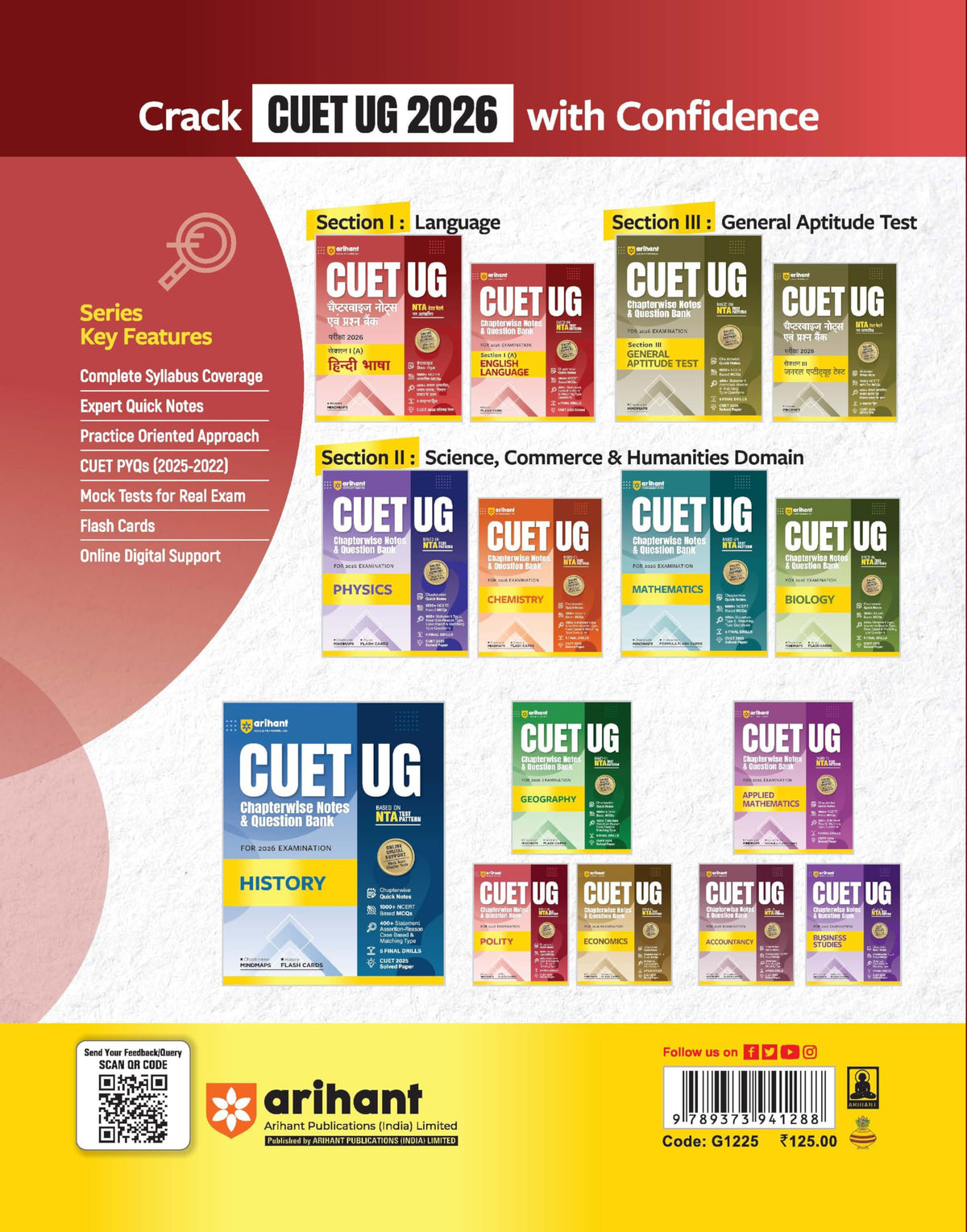 Arihant CUET UG English Language Section I (A) Chapterwise Notes & Question Bank 2026 | 1000+ MCQs | Statement, Underline Word & Matching Type ... Based on Latest NTA Pattern | English Medium