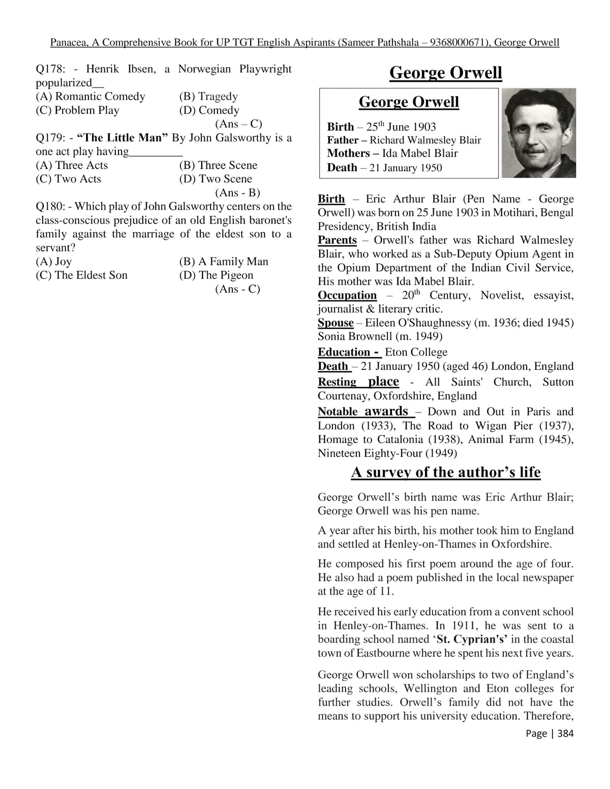 Panacea for UP TGT English by Sameer Pathshala 2nd Edition 2026-27 (Based on New Syllabus)