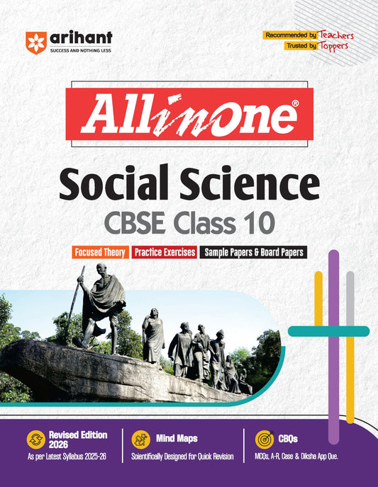 arihant-all-in-one-social-science-class-10-cbse-exams-2025-26