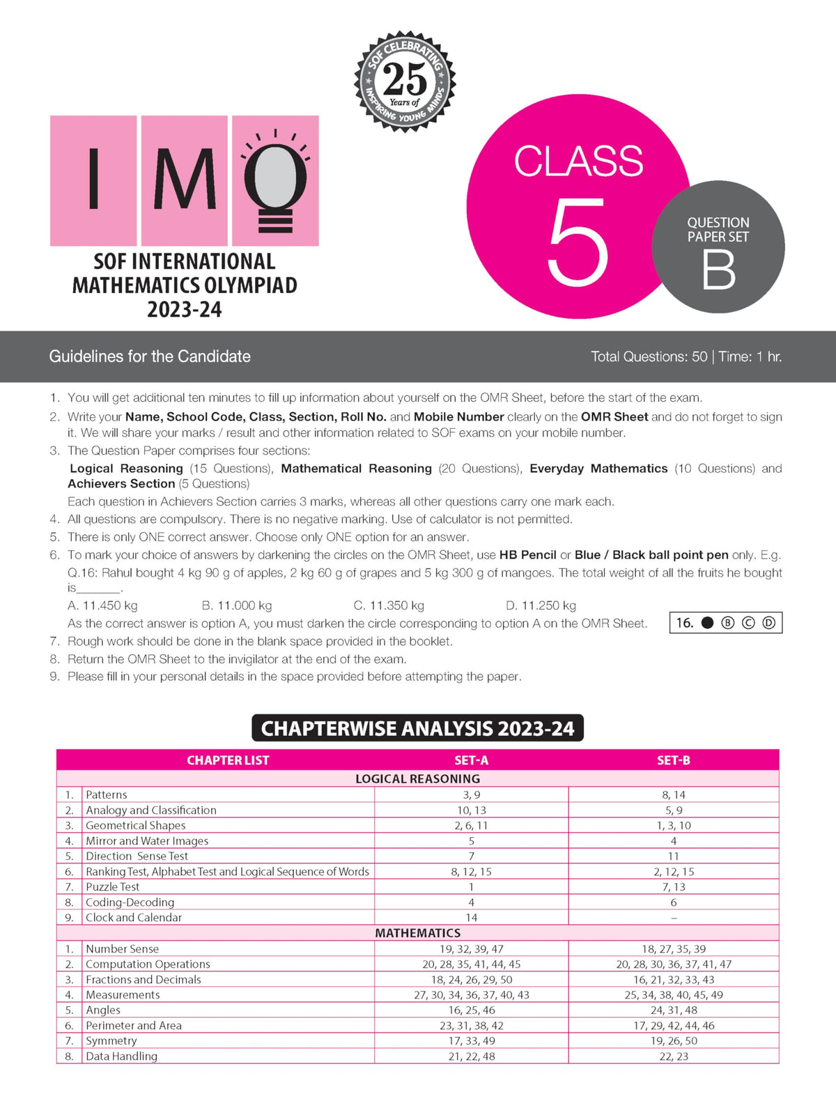 MTG IMO Olympiad 10 Previous Years Papers Class 5 Mathematics (2025-2021 Set A & B) - Model Test Papers with 24 Sample OMR Sheets | PYQ Book For SOF Olympiad 2026-27 Exam