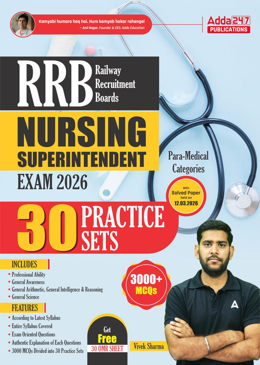 RRB Nursing Superintendent / Officer Exam 2026, 30 Practice Sets 3000 MCQs with Solutions with Practice OMR Sheet (English Printed Edition) By Vivek Sharma Sir