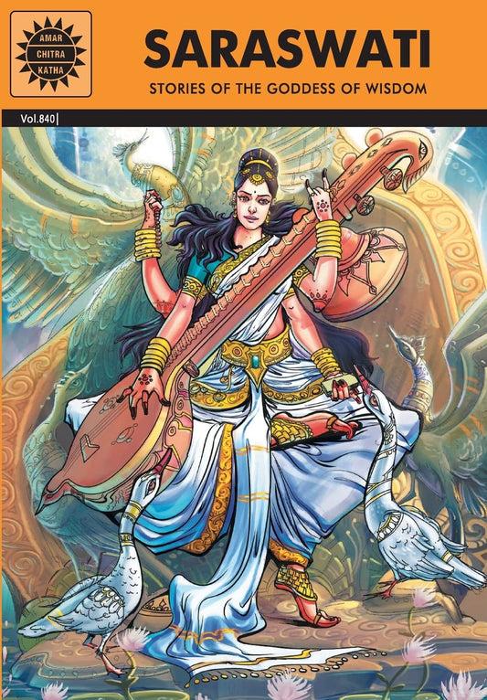 Saraswati (Amar Chitra Katha)