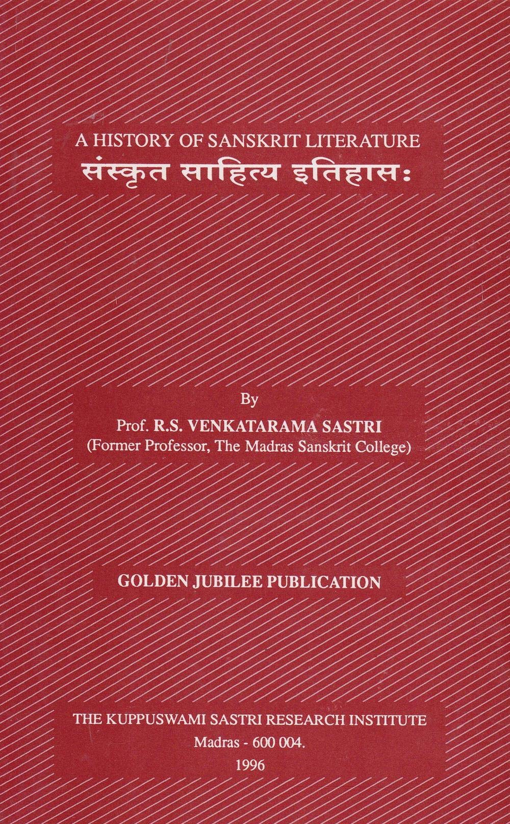 A History of Sanskrit Literature (Sanskrita Sahitya Itihasa) book cover