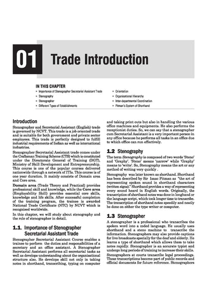 Arihant NSQF (Level 3.5) Stenographer Secretarial Assistant Theory | 1st Year ITI Students | Bharat Skills CBT & NIMI Pattern Based | Completely Revised Edition | Step-by-Step Theory with Diagrams