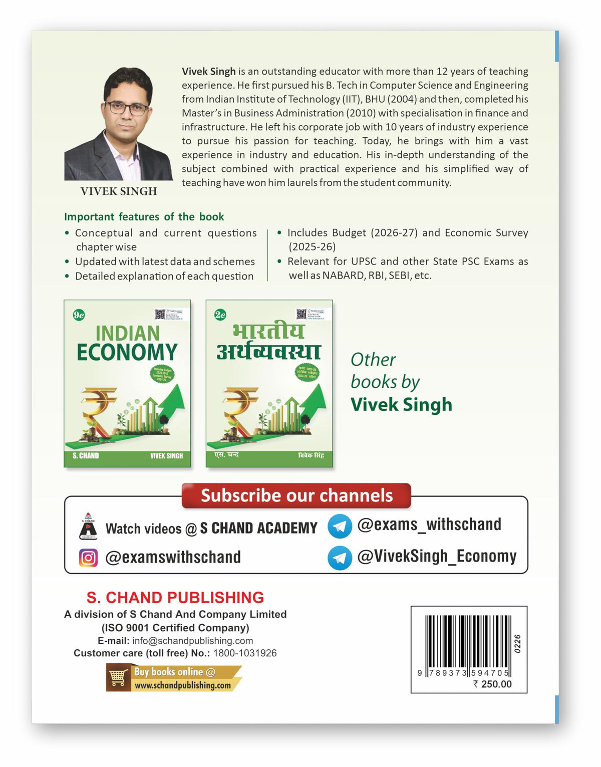 New Edition: Economy MCQs 450 Book for UPSC & State PSC Examinations 2026 (10e) | Indian Economy MCQ (Prelims) | Budget (2026-27) and Economic Survey (2025-26) NABARD Exam, JAIIB, RBI SEBI Exams