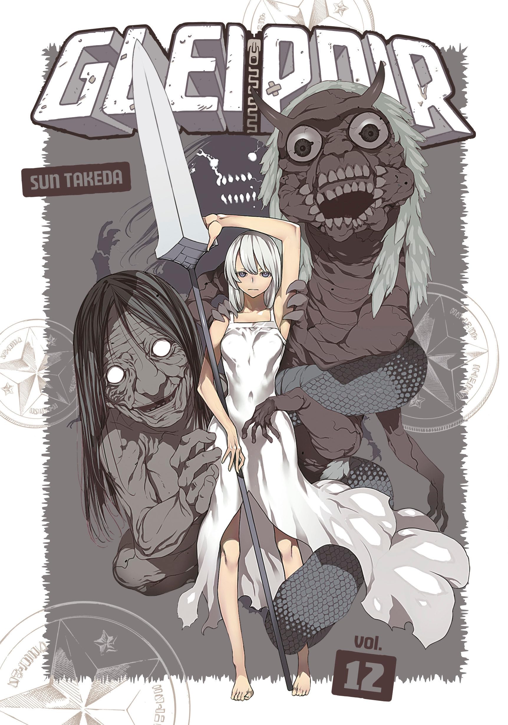Gleipnir 12 book cover