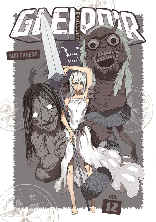 Gleipnir 12 book cover