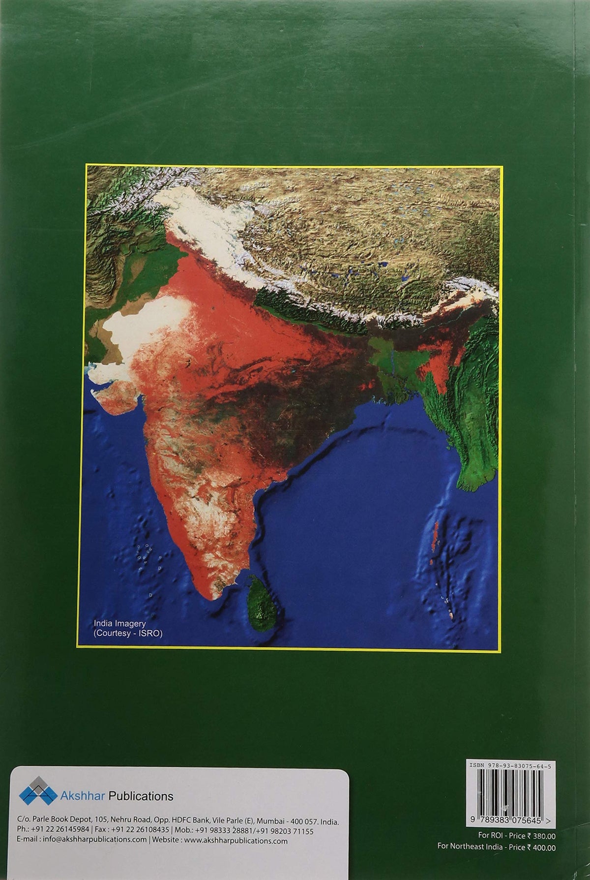 New Topo Map Book for Class IX & X - CISCE Board (revised Edition)