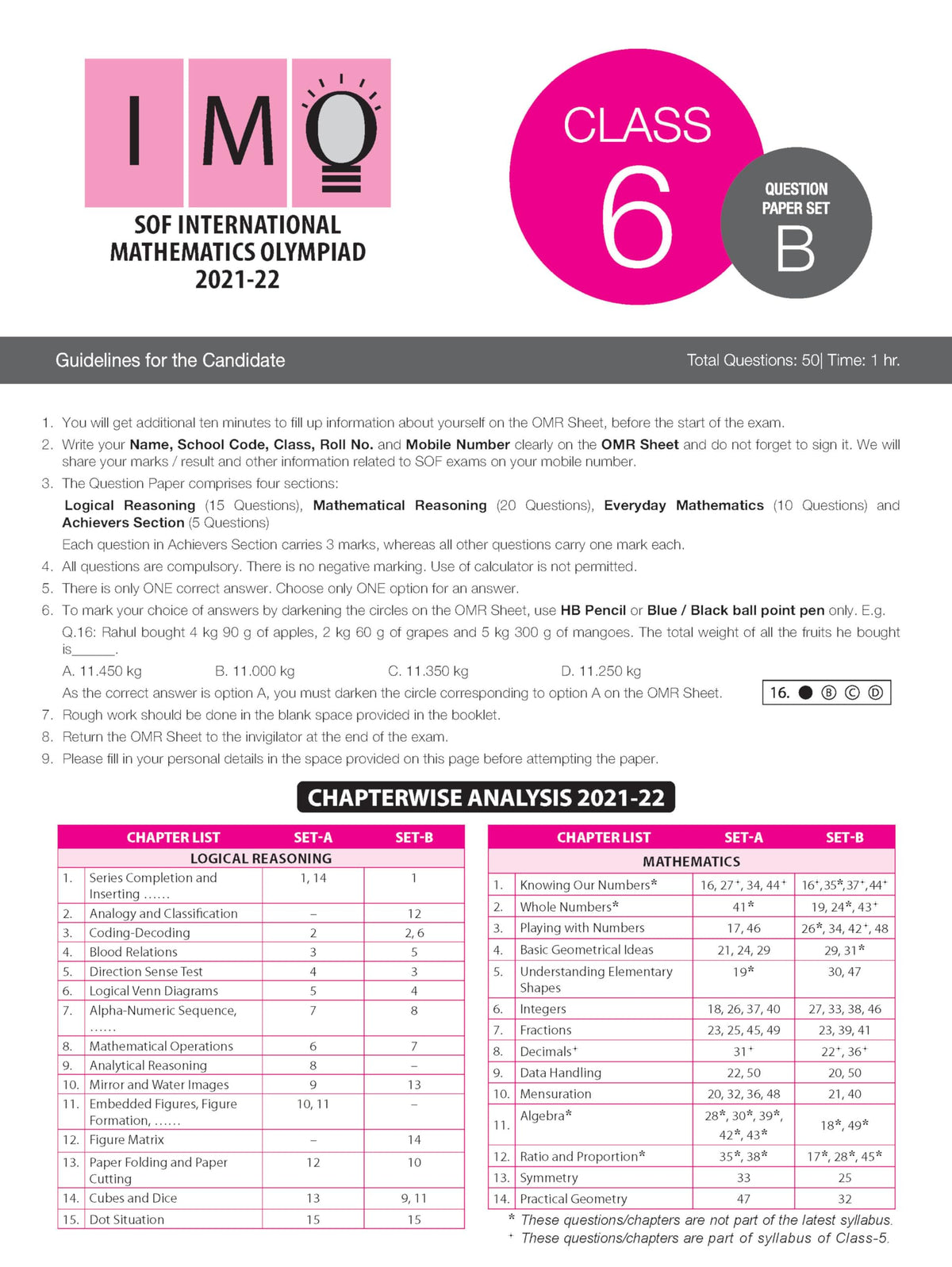MTG IMO Olympiad 10 Previous Years Papers Class 6 Mathematics (2025-2021 Set A & B) - Model Test Papers with 24 Sample OMR Sheets | PYQ Book For SOF Olympiad 2026-27 Exam