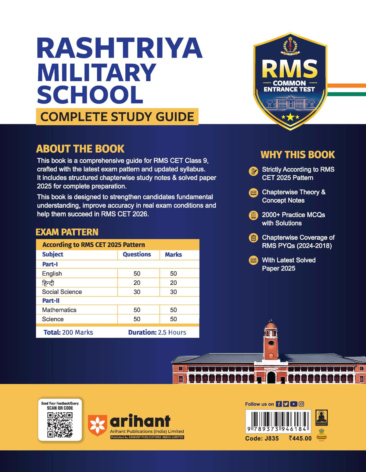 Arihant RMS (Rashtriya Military School) Class 9 Entrance Test 2026 | Complete Study Guide with Chapterwise Notes | Solved Paper 2025 | RMS PYQs ... | 2000+ Practice MCQs with Detailed Solutions