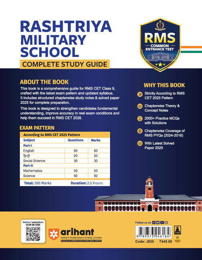 Arihant RMS (Rashtriya Military School) Class 9 Entrance Test 2026 | Complete Study Guide with Chapterwise Notes | Solved Paper 2025 | RMS PYQs ... | 2000+ Practice MCQs with Detailed Solutions