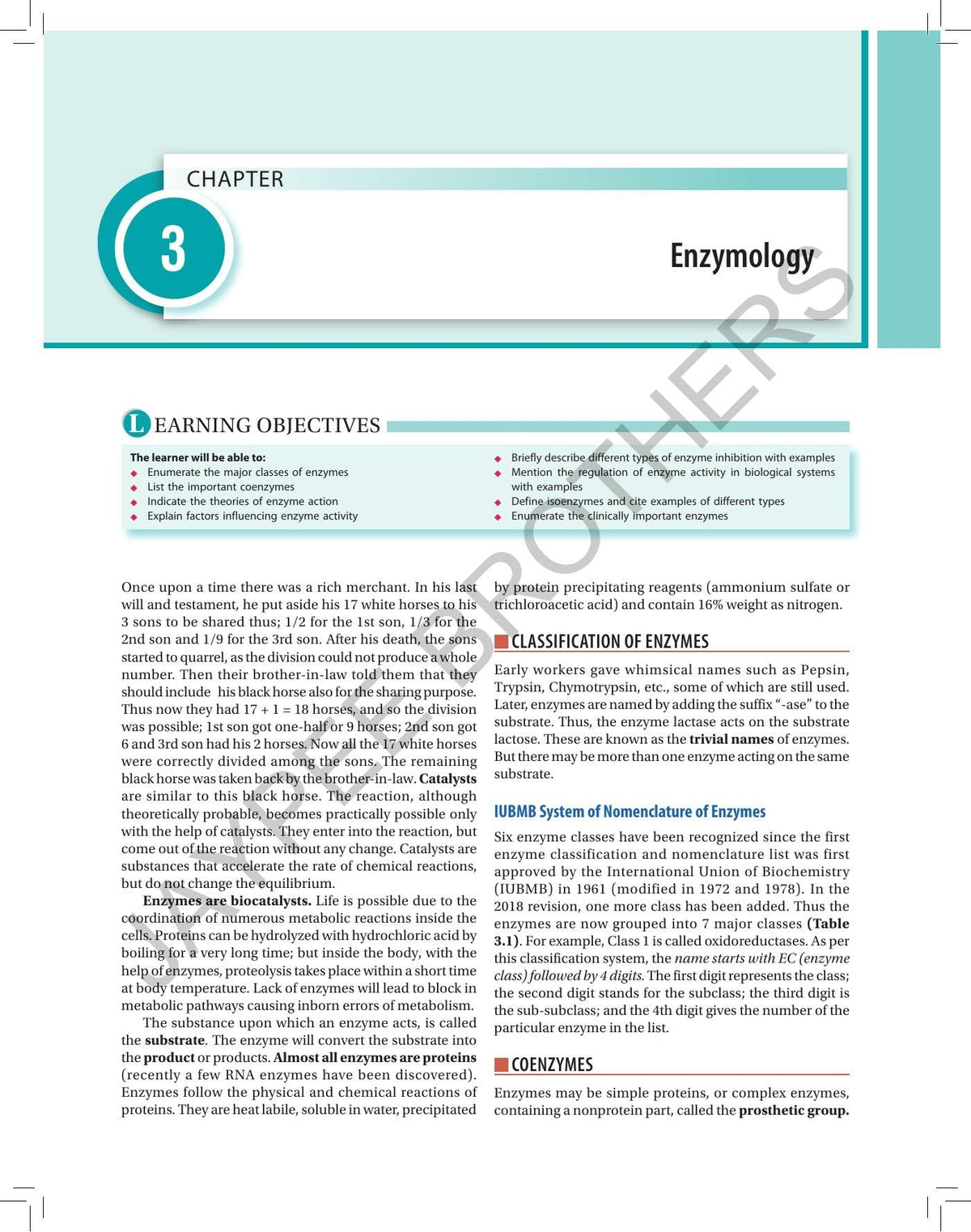 Textbook of Biochemistry for Dental Students, 5/E for BDS Students | Dental-Focused Biochemistry with 400+ Figures, 150 Tables, Oral Health Correlations and MCQ Question Bank: 1