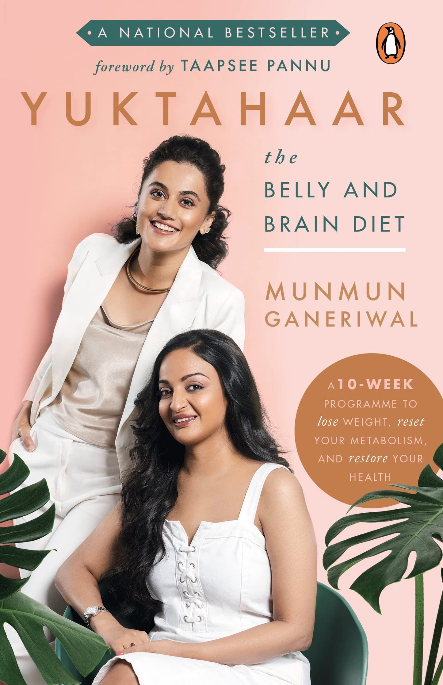 Yuktahaar: The Belly And Brain Diet 