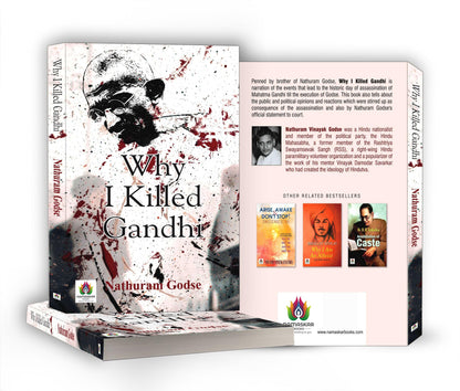 Why I Killed Gandhi? English - Mahatma Gandhi Assassination | Maine Gandhi Ko Kyon Mara? Indian History Book in English