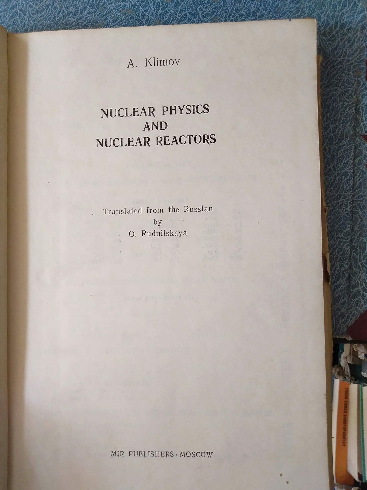 Nuclear Physics and Nuclear Reactors