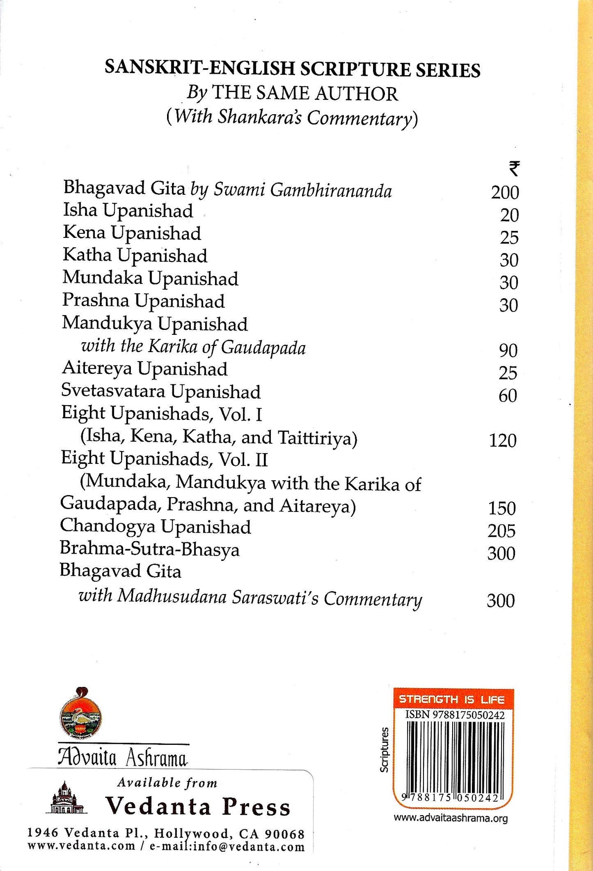 Taittiriya Upanishad