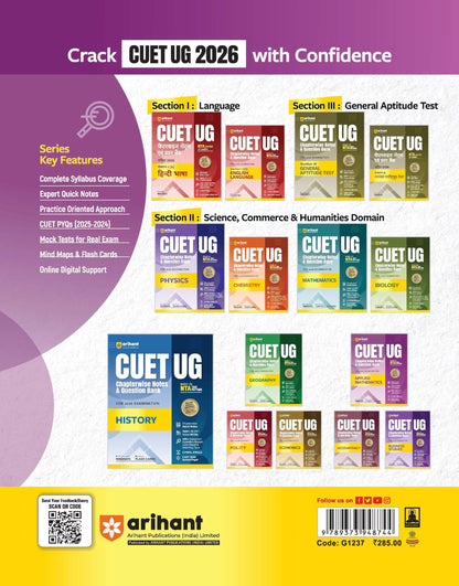 Arihant CUET UG 2026 Applied Mathematics Chapterwise Notes & Question Bank | Based on NTA Test Pattern | 1000+ NCERT-Based MCQs, Mind Maps, Formula ... 2025 Solved Paper & Online Digital Support