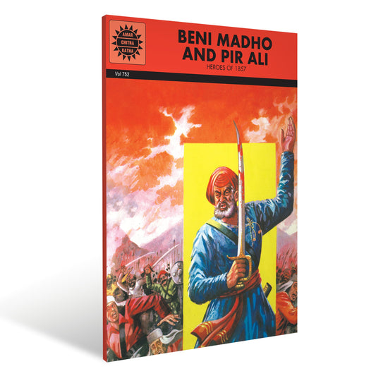 beni-madho-pir-ali-tales-courage-devotion