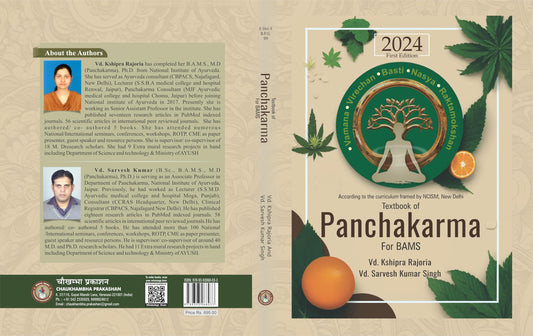 Textbook of Panchakarma for BAMS : Dr. Sarvesh Kumar Singh and Dr. Kshipra Rajoria (National Institute of Ayurveda, Jaipur) As per NCISM Syllabus