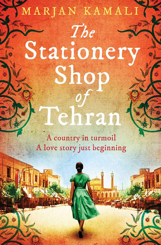 stationery-shop-tehran