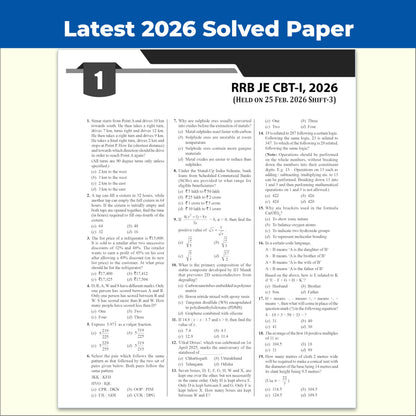 PW All in One RRB JE (Junior Engineer) CBT - 1 Book 2026-27 Exam l Chapterwise Theory, Short Tricks and Exercises, 18 Previous Year Solved Papers (2026, 2024 & 2019) PYQs with 10 Practice Sets