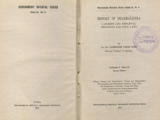 History of Dharmasastra: Vol. 5, Part II book cover